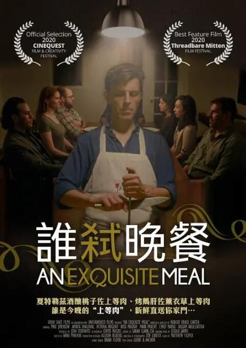 亚洲精品福利网站